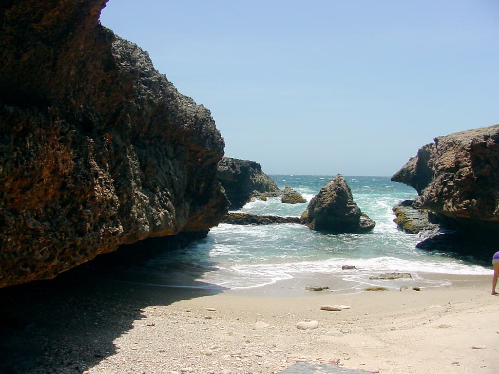 Daimari Beach — photo by TravelingOtter
