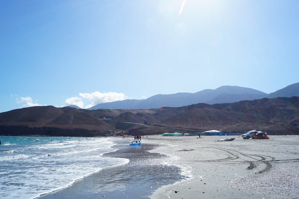La Rinconada