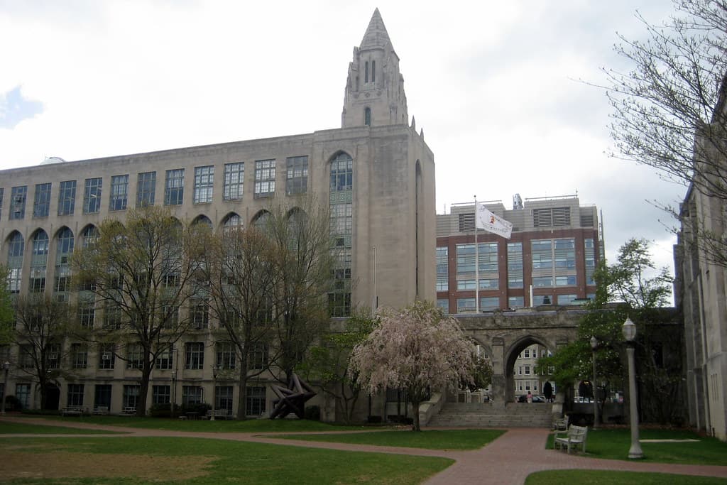 Boston - BU: Warren Alpert Mall