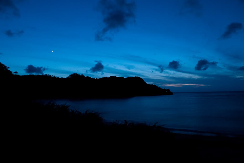 Funakoshi beach, Amami