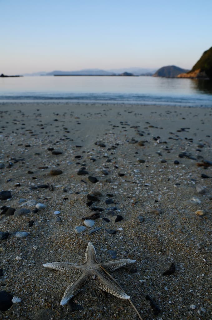 Kihoku Beach