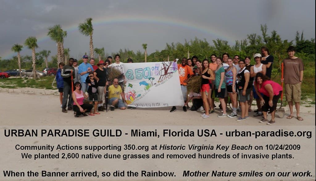 Miami, Florida USA  (with rainbow)