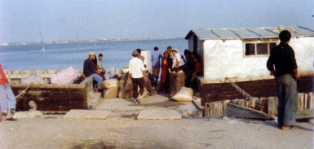 Bandar-i-shah, Iran, 1976