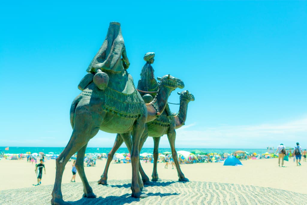 Iwawada Beach