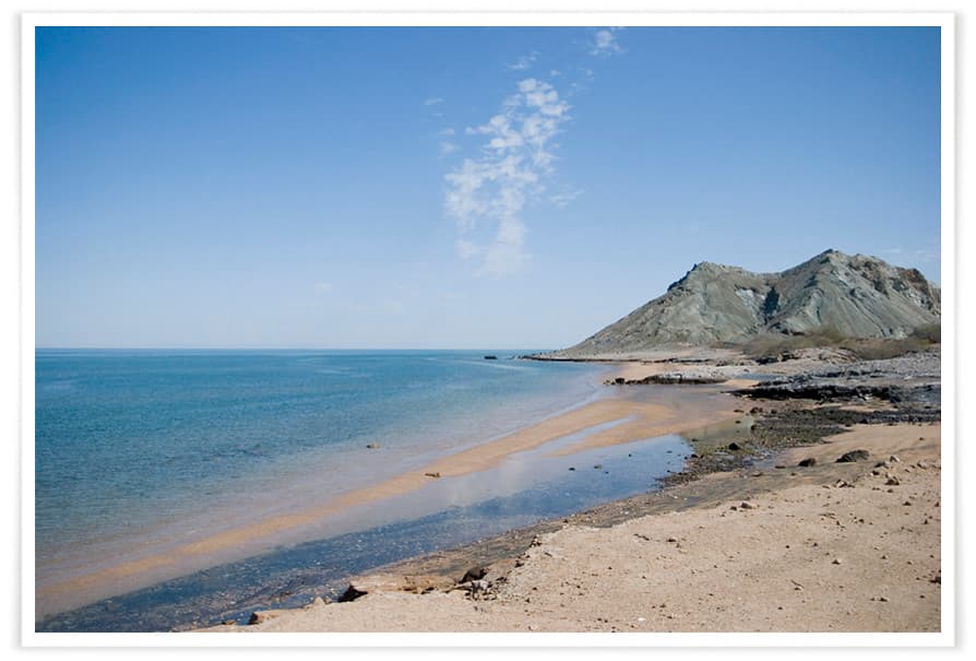 Red Beach — photo by Recovering Sick Soul