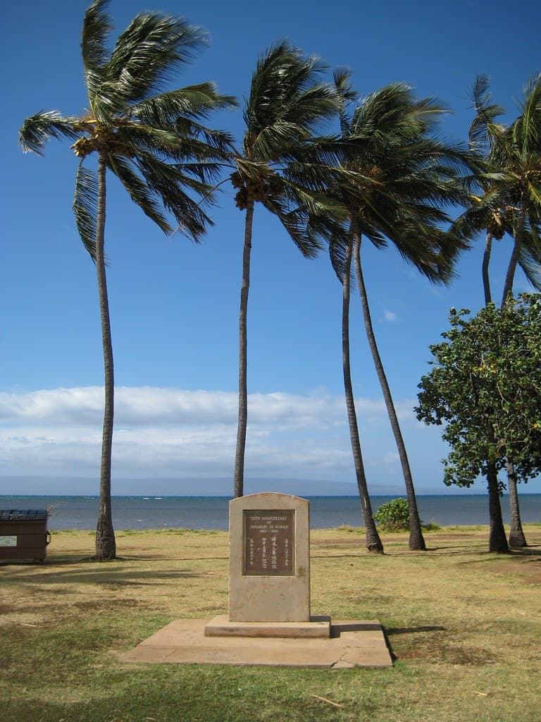 One Ali'i Beach Park, Moloka'i: 75 Year Japanese Immigration Monument