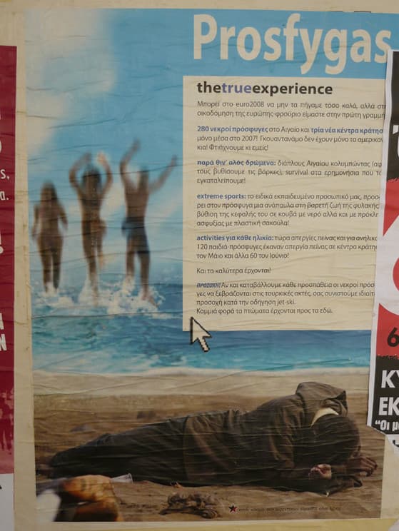 Refugees - The true experience...