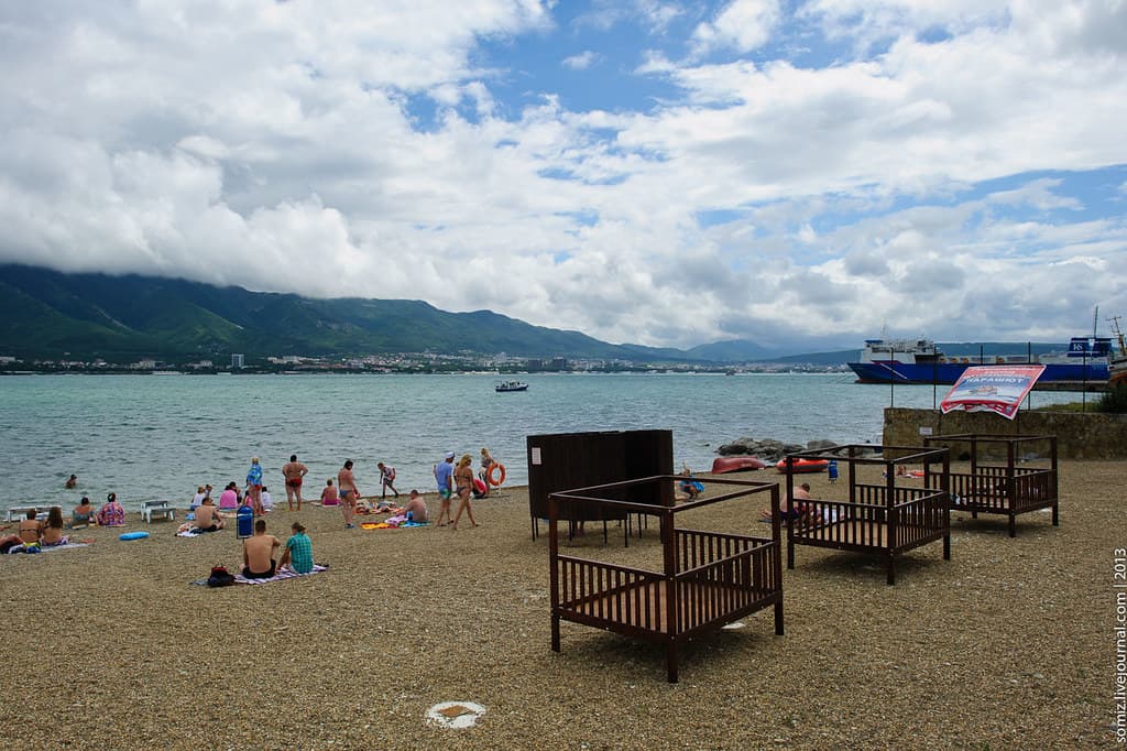 Golubaya Bukhta Beach