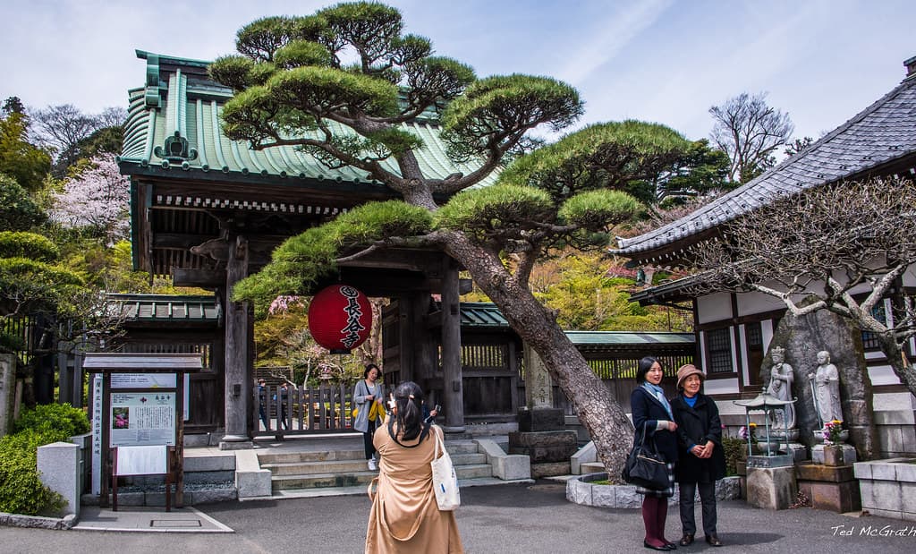 2017 - Yokohama  - Hase  - Hase-dera Temple - Main Gate - 1 of  11