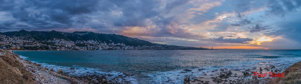 Jouneih And Harissa From Tabarja, Lebanon