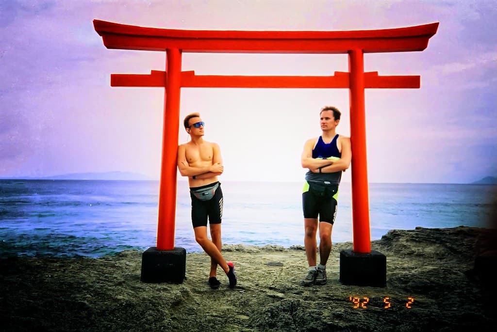 Shirahama Beach