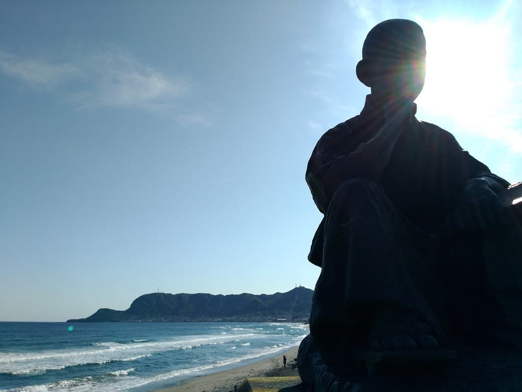 啄木小公園
