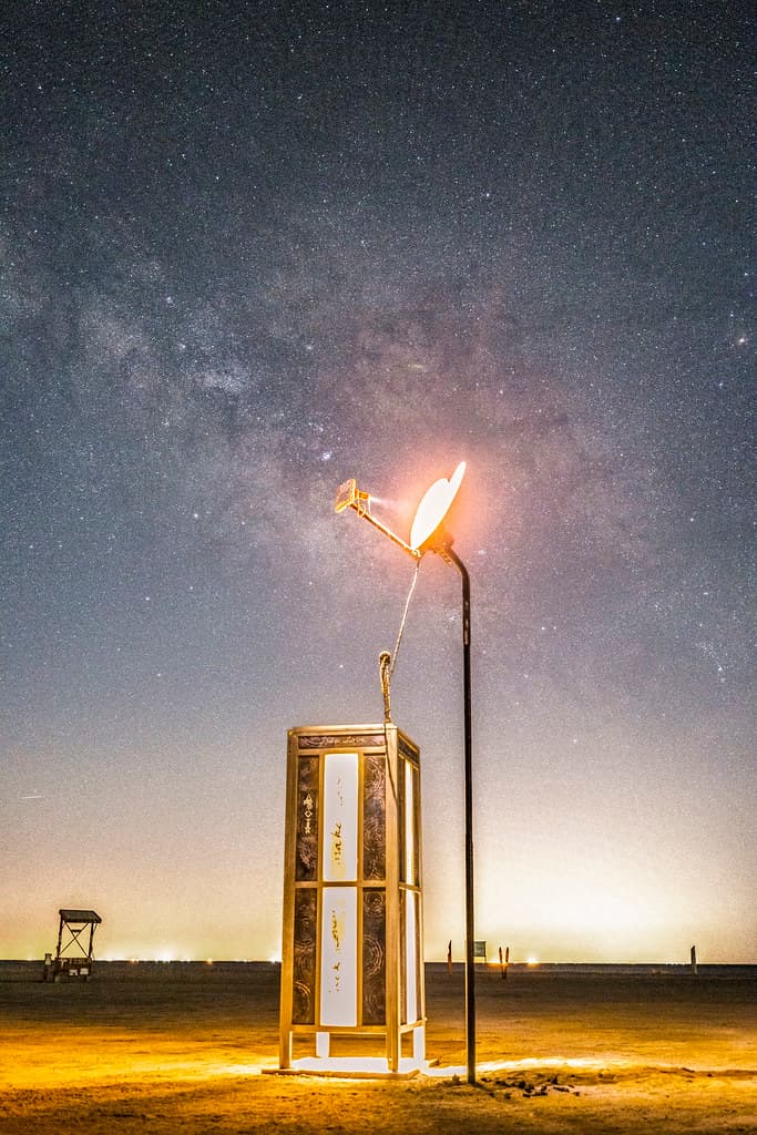 Beacon’s Beach