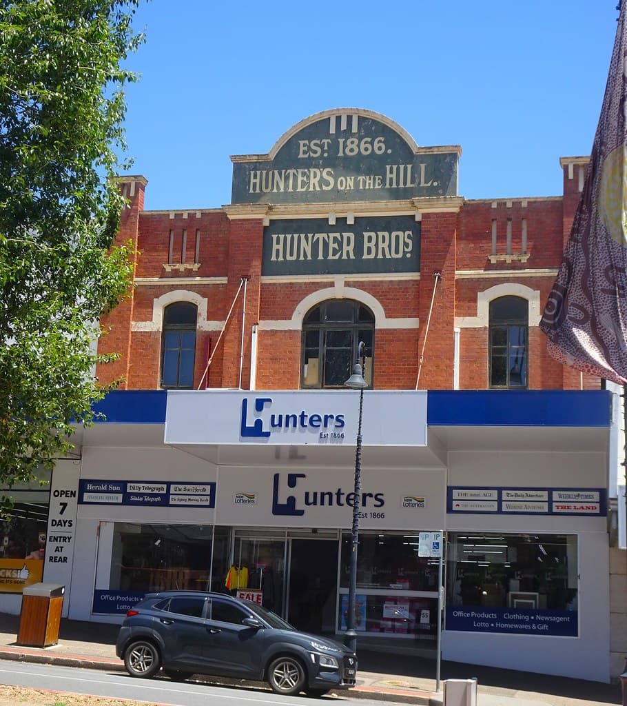 Wagga Wagga. On Fitzmaurice Street. Hunters on the Hill building.