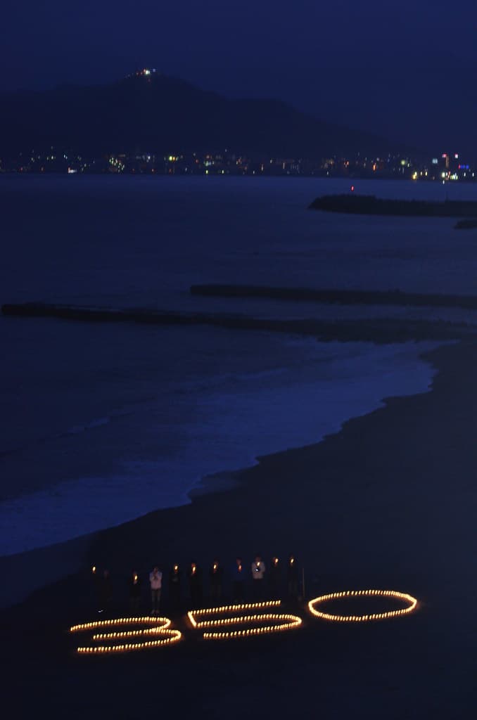 Hakodate Japan