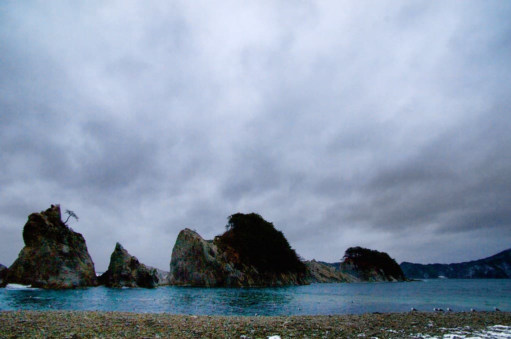 Taro Bay Beach