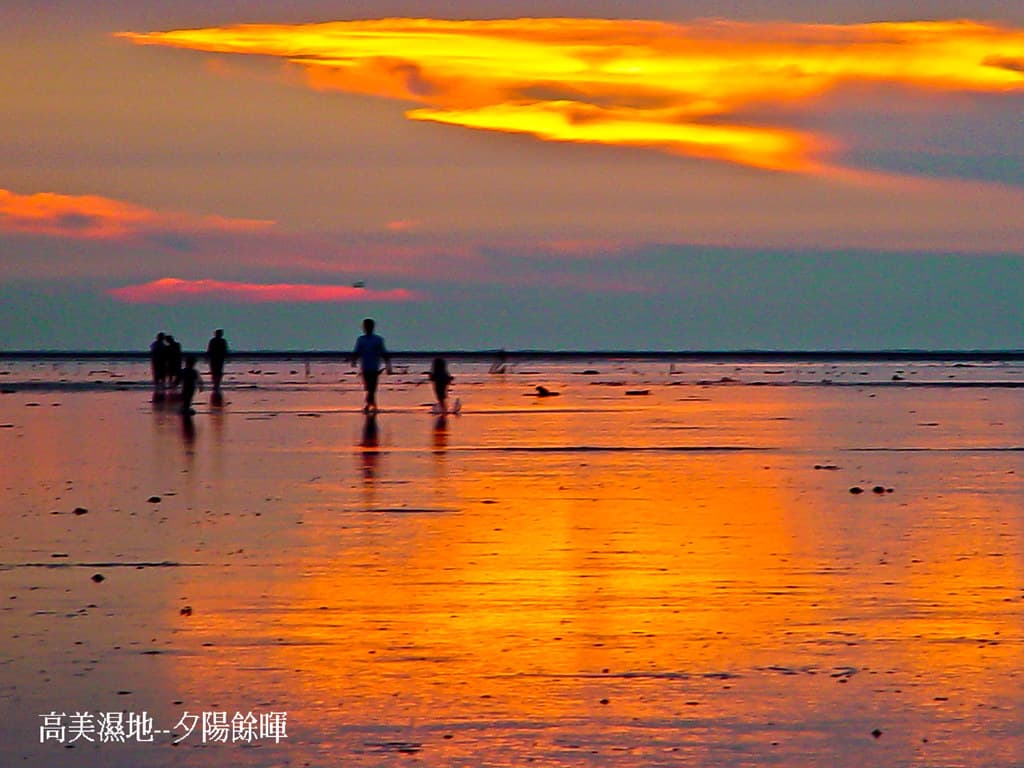 Hidden Bay Qingshui — photo by golden0712