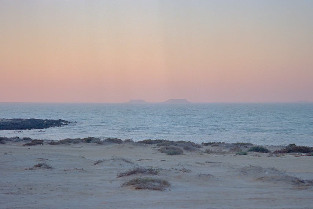 Hawar South Beach — photo by Northeast Sam