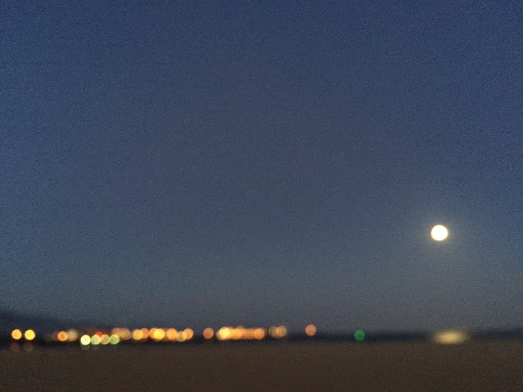 Stearns Park Beach