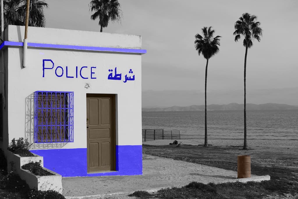 Cité El Khalil Beach