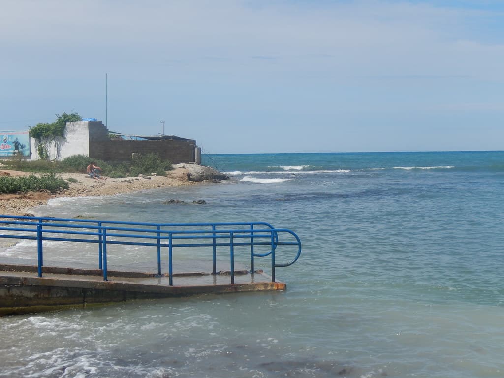 Kazachya Bay Beach