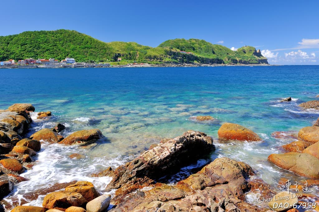Longdong Bay Beach