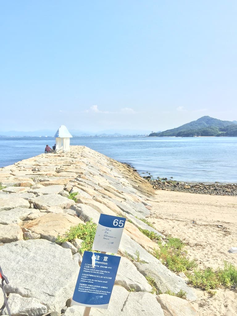 Aji Onsen Beach — photo by Wowo and her families
