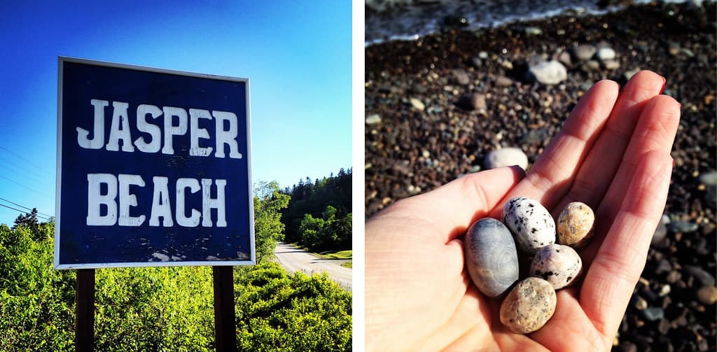 Jasper Beach Howard Cove Machiasport Maine 1