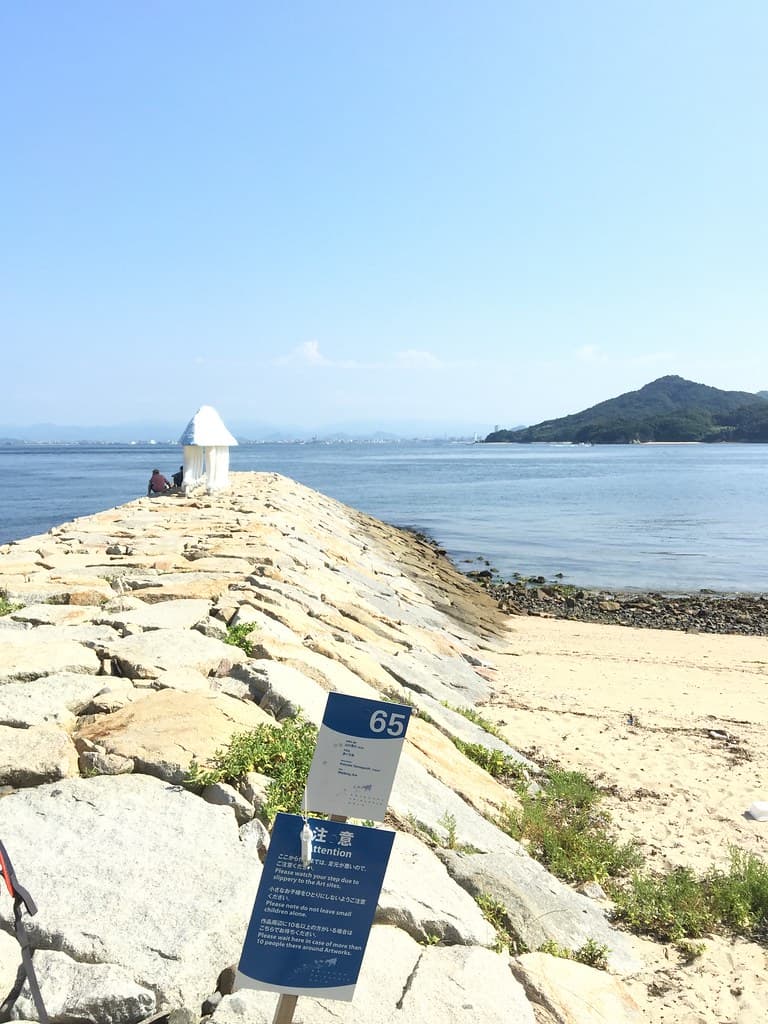 Aji Onsen Beach — photo by Wowo and her families