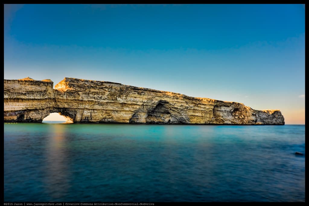 Al Jissah Beach