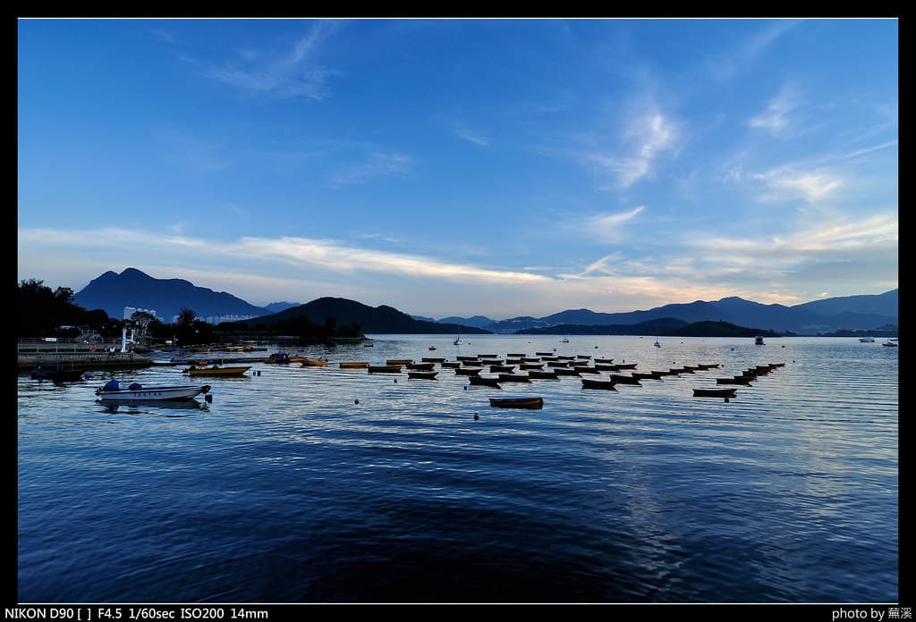 Kop Tong Beach