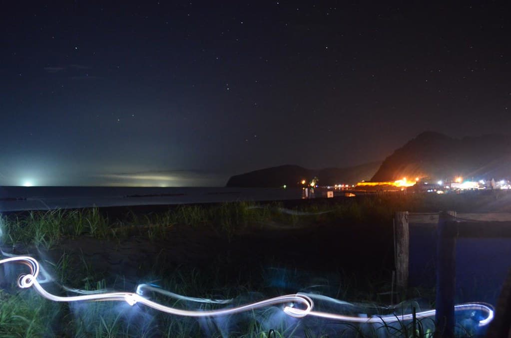 Ishikari Beach