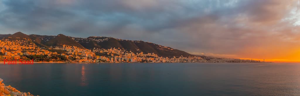 Jounieh Public Beach