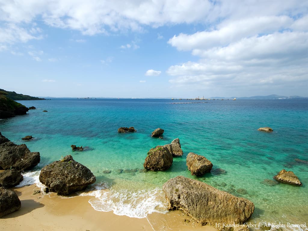Hamahiga Beach