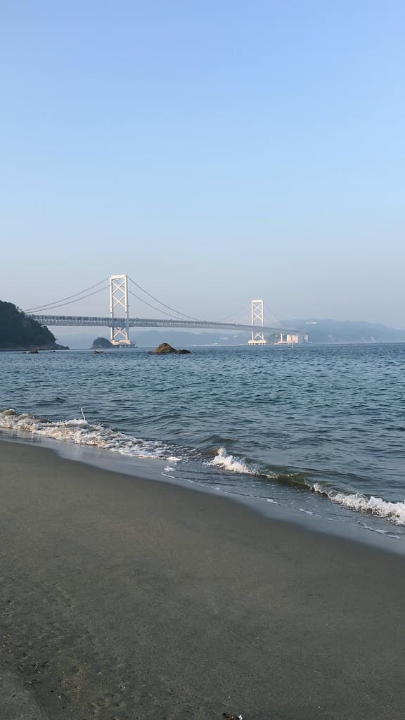 Yaginohana Coast